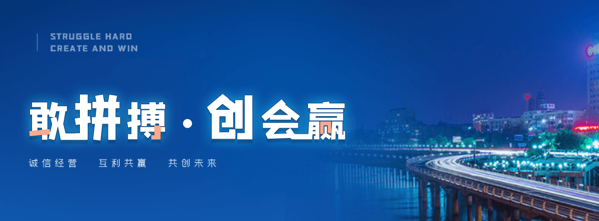 酒泉正规的护栏立柱回收工厂